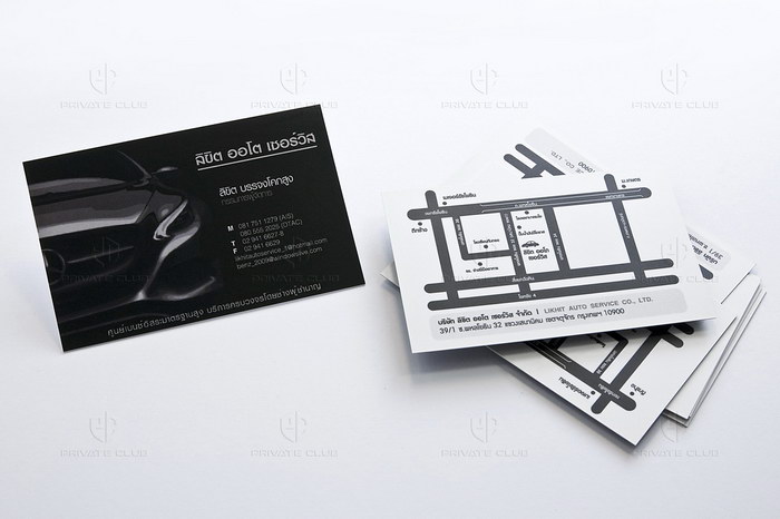 map business card